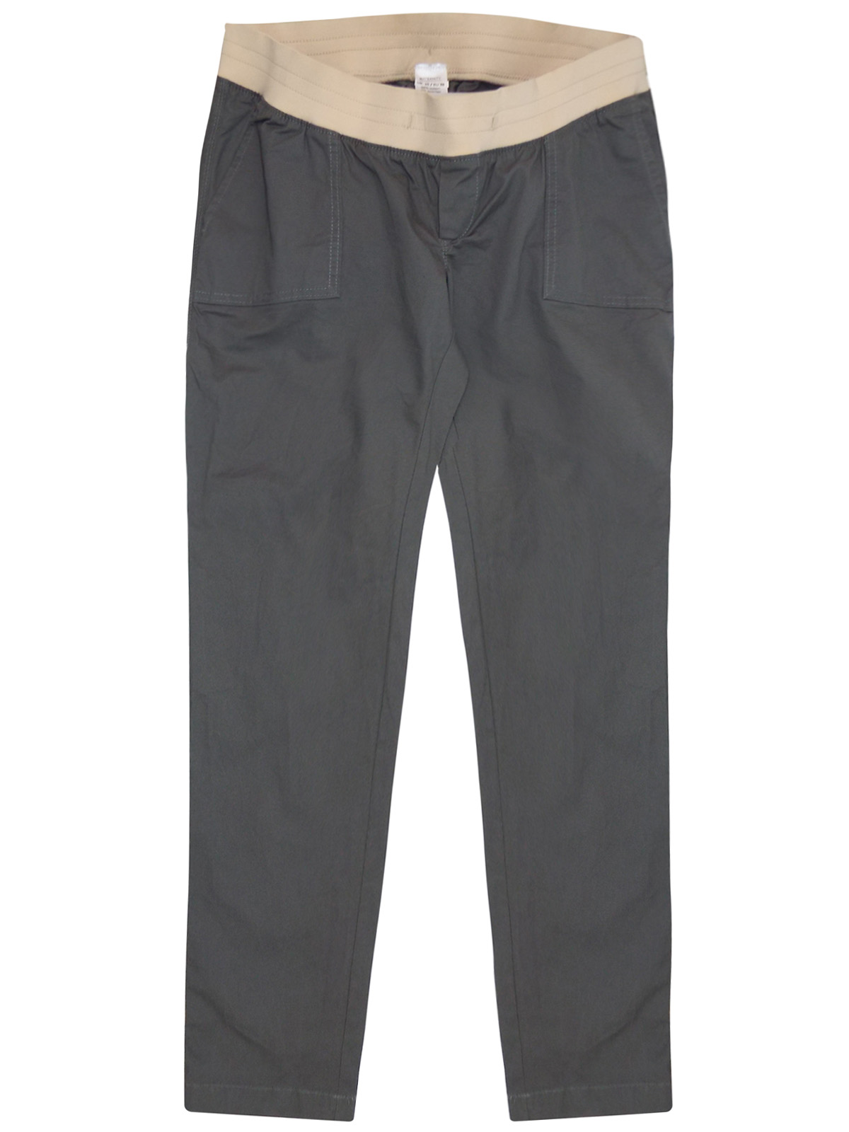 Old Navy - - Old Navy GREY Cotton Rich Under Bump Maternity Trousers ...