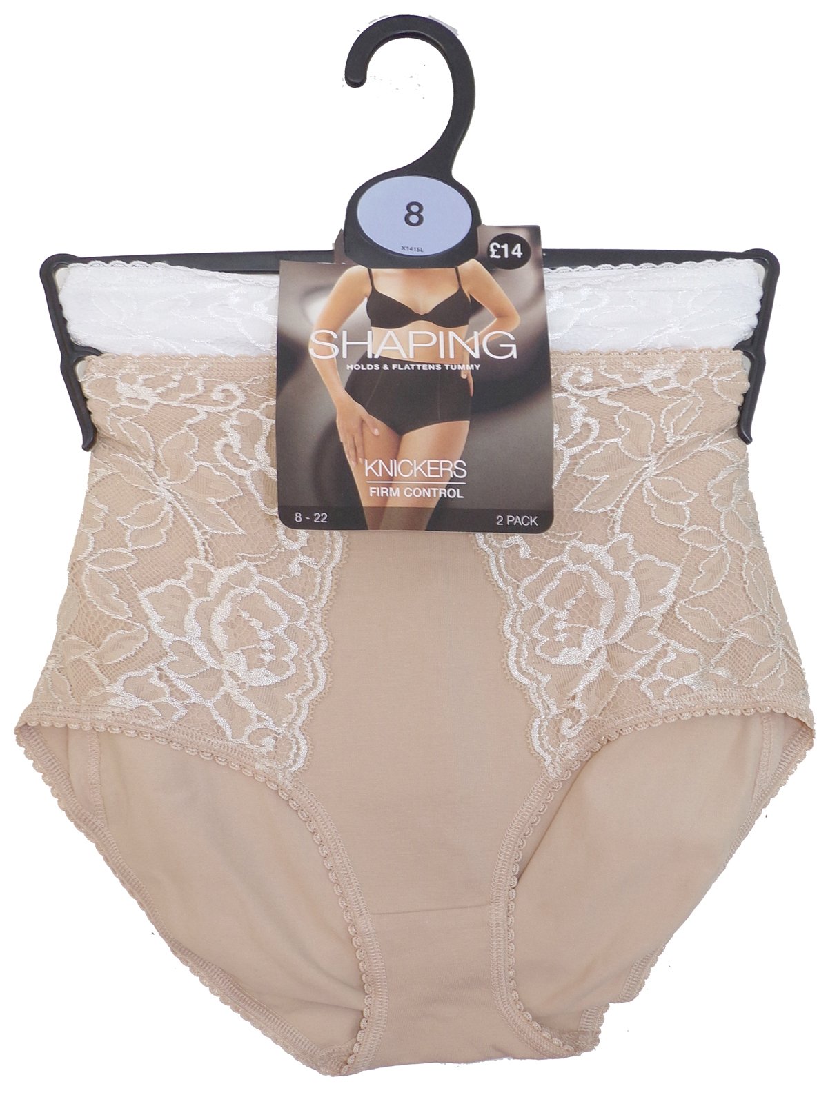 Marks and Spencer M&5 2 Pack NATURAL Mix Firm Control Full Briefs