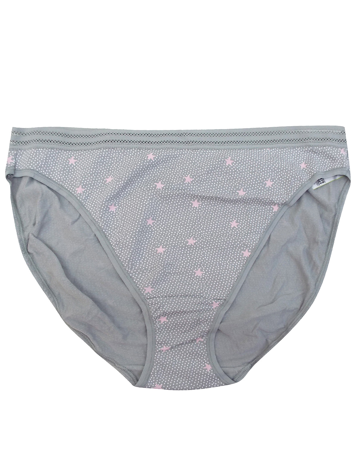 Marks and Spencer - - M&5 GREY Modal Blend Star Print High Leg Knickers ...