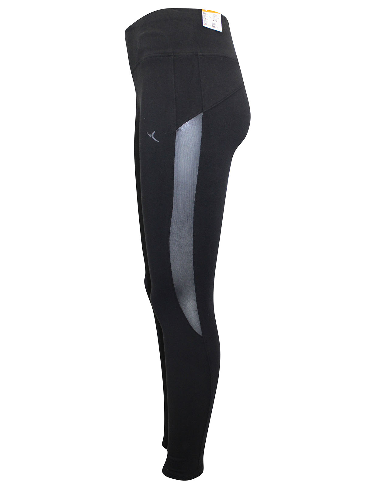 Decathlon - - BLACK Mesh Panel Gym Leggings - Plus Size 12/14 to